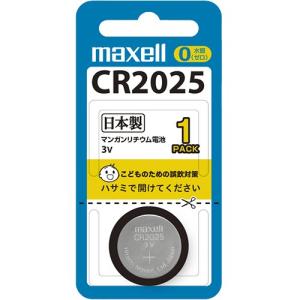 マクセル　コイン型リチウム電池　３Ｖ　ＣＲ２０２５　１ＢＳ　１個｜tanomail