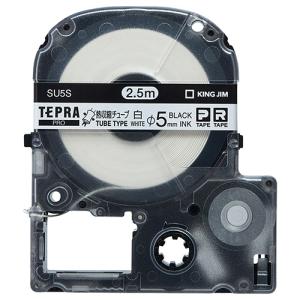 キングジム ラベルプリンター テプラPRO SR5500P 4-24mm対応 PCラベル