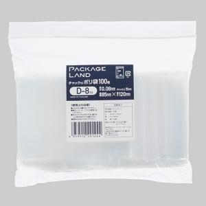 ショーエイコーポレーション チャック付ポリ袋 ヨコ85×タテ120×厚み0.08mm D−8TH 1パック
