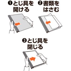 プレッサファイルGX A4タテ 50枚収容 黒...の詳細画像1