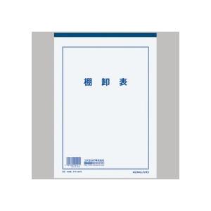 コクヨ　決算用紙　棚卸表　Ｂ５　薄口上質紙　２５行　４０枚　ケサ−３４Ｎ　１冊