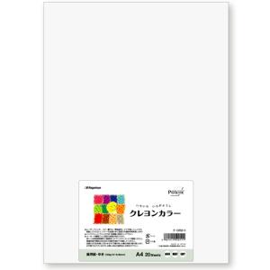 長門屋商店　いろいろ色画用紙　クレヨンカラー　Ａ４　ゆき（白）　ナ−ＣＲ０１１　１パック（２０枚）｜tanomail