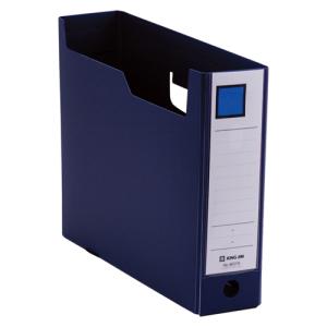 GボックスPP A4ヨコ 収納幅75mm ネイビ...の商品画像