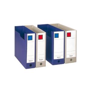 GボックスPP A4ヨコ 収納幅75mm ネイ...の詳細画像1