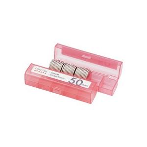 オープン工業 コインケース(50枚収納) 50円...の商品画像