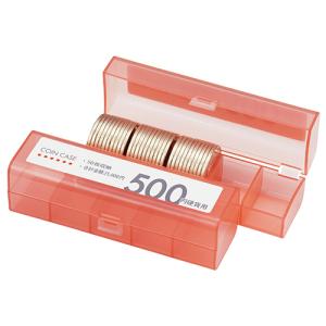 オープン工業　コインケース（５０枚収納）　５００円硬貨用　赤　Ｍ−５００｜tanomail