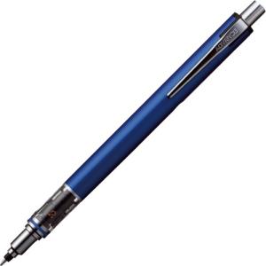 シャープペン アドバンス 0.5mm M5-559 1P ブラック 取寄品 三菱鉛筆