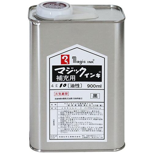 寺西化学　マジックインキ用補充インキ　９００ｍｌ　黒　ＭＨＪ９００−Ｔ１　１缶　（お取寄せ品）