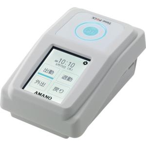 アマノ 勤怠管理ソフト付タイムレコーダー TimeP@CK Ⅲ150WL TimeP@CK Ⅲ 150WL - TimeP@CK（タイムパック）
