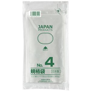 クラフトマン　規格袋　４号　ヨコ９０×タテ１７０×厚み０．０３ｍｍ　ＨＫＴ−Ｔ００４　１パック（２００枚）