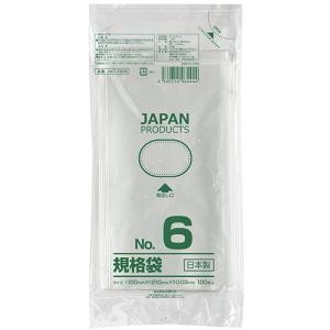 クラフトマン　規格袋　６号　ヨコ１００×タテ２１０×厚み０．０３ｍｍ　ＨＫＴ−Ｔ００６　１パック（１００枚）