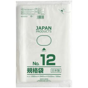クラフトマン　規格袋　１２号　ヨコ２３０×タテ３４０×厚み０．０３ｍｍ　ＨＫＴ−Ｔ０１２　１パック（１００枚）