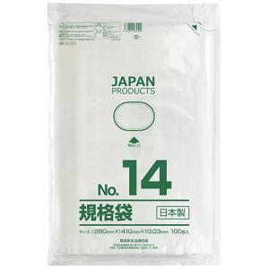 クラフトマン　規格袋　１４号　ヨコ２８０×タテ４１０×厚み０．０３ｍｍ　ＨＫＴ−Ｔ０１４　１パック（１００枚）