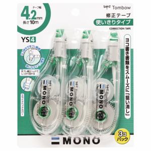 トンボ鉛筆　修正テープ　モノＹＳ４　４.２ｍｍ幅×１０ｍ　緑　ＫＣＡ−３２５　１パック（３個）｜tanomail