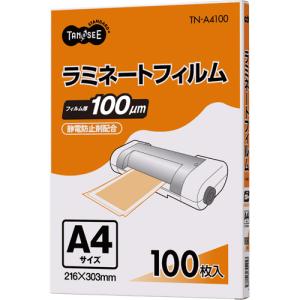 TANOSEE ラミネートフィルム A4 グロスタイプ 100μ 1パック