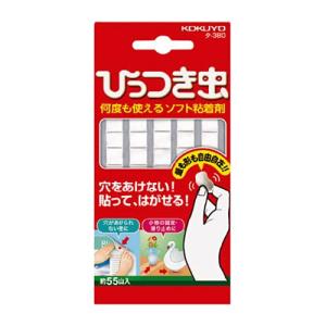 ひっつき虫　９×１１×３．２ｍｍ　約５５山　タ−３８０　１パック｜ぱーそなるたのめーる