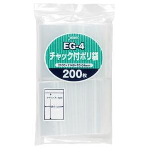 TANOSEE 感熱レジロール紙幅80mm×長さ63m ×12mm 3巻入13個 たのめーる】TANOSEE 感熱レジロール紙 中保存 幅80×直径71mm×長