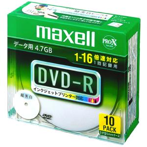 マクセル(maxell) DR47WPD.S1P20S A データ用 DVD-R 4.7GB 1回記録 