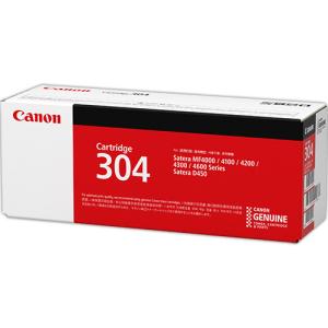Canon キャノン　トナー　5本　未開封 Satera CANON トナーカートリッジ325 国内 純正品 【Canon直送品
