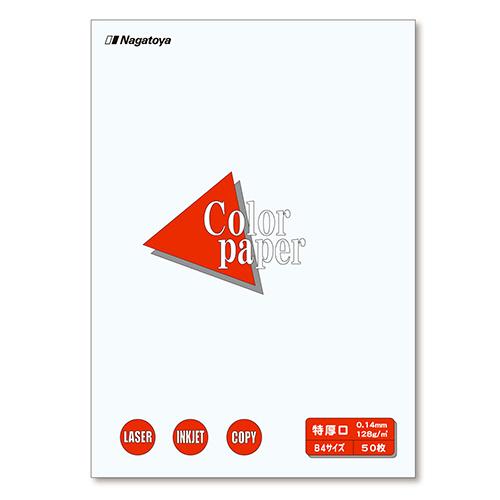 長門屋商店　Ｃｏｌｏｒ　Ｐａｐｅｒ　Ｂ４　特厚口　白　ナ−２４０１　１冊（５０枚）