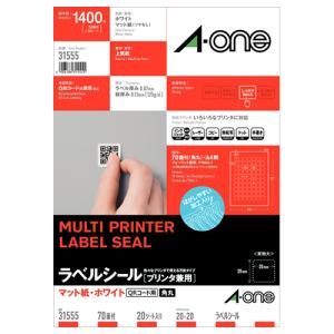 はな エーワン（A-one） ラベルシール［プリンタ兼用］ マット紙・ホワイト