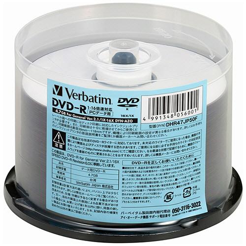 データ用ＤＶＤ−Ｒ　４．７ＧＢ　１６倍速　ホワイトプリンタブル　スピンドルケース　ＤＨＲ４７ＪＰ５０...