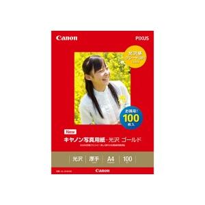 キヤノン　写真用紙・光沢　ゴールド　印画紙タイプ　ＧＬ−１０１Ａ４１００　Ａ４　２３１０Ｂ０１４　１...