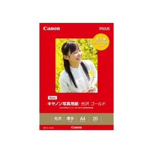 エプソン（EPSON） プロフェッショナルフォトペーパー（薄手半光沢