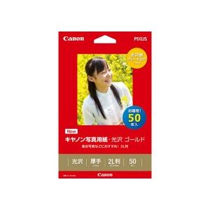 写真用紙・光沢　ゴールド　印画紙タイプ　ＧＬ−１０１２Ｌ５０　２Ｌ判　２３１０Ｂ００５　１冊（５０枚...