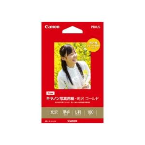 写真用紙・光沢　ゴールド　印画紙タイプ　ＧＬ−１０１Ｌ１００　Ｌ判　２３１０Ｂ００１　１冊（１００枚）
