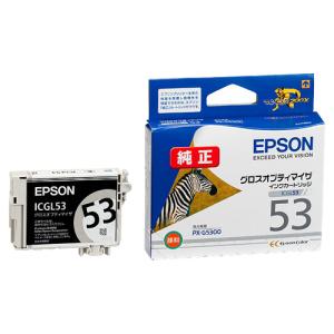 エプソン（EPSON） インクカートリッジ カメ ブラック KAM−BK 1
