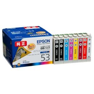 カラリオ EPSON エプソン 純正インクカートリッジ 8色パック (PX-G5300