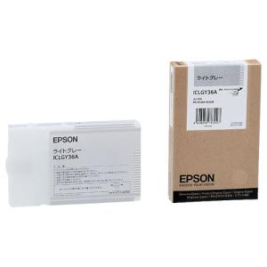 エプソン（EPSON） インクカートリッジ シアン 350ml
