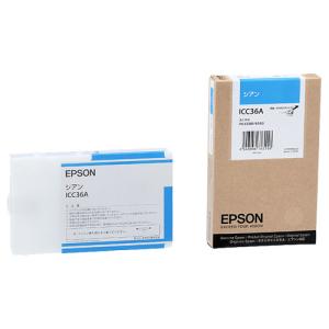 EPSON SC9GY70A インクカートリッジ 700ml エプソン（EPSON） 純正品 インクカートリッジ SC9GY70A グレー 700ml