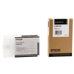 キヤノン（Canon） インクタンク PFI−120Y 顔料イエロー