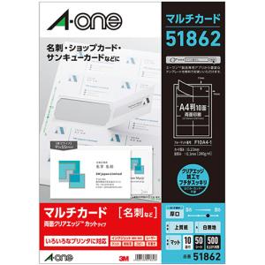 エプソン（EPSON） エプソン純正 用紙 スーパーファイン紙 A3ノビ 100