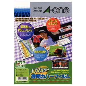 エーワン　ＵＶカット透明カバーフィルム　Ａ４　ノーカット　３５０４１　１冊（６シート）｜tanomail