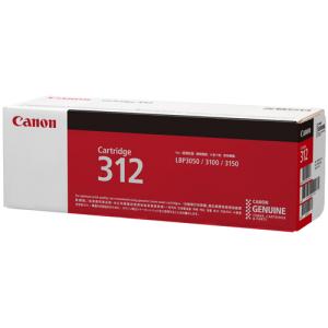 キヤノン（Canon） トナーカートリッジ051 リサイクル品 （CRG-051
