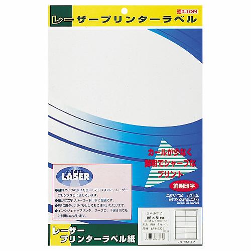 ライオン事務器　レーザープリンタ用タックラベル　Ａ４判　６７．７×１０５ｍｍ（８片入）　ＬＰＲ−３２...