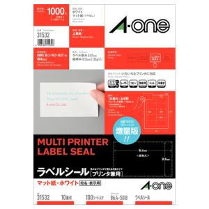 エーワン　ラベルシール［プリンタ兼用］　マット紙・ホワイト　Ａ４　１０面　８６．４×５０．８ｍｍ　四辺余白付　３１５３２　１冊（１００シート）｜ぱーそなるたのめーる