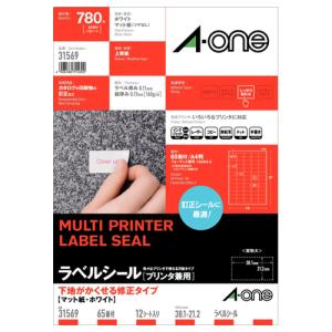 エーワン（A-one） パソコンプリンタ&ワープロラベル(A4・12面×20