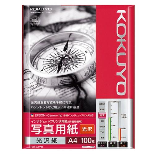 コクヨ　インクジェットプリンタ用紙　写真用紙　光沢紙　Ａ４　ＫＪ−Ｇ１４Ａ４−１００Ｎ　１冊（１００...