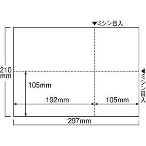 TANOSEE　ＥＩＡＪ対応プリンタ用紙　Ａ４　無地　１箱（１０００枚）｜ぱーそなるたのめーる