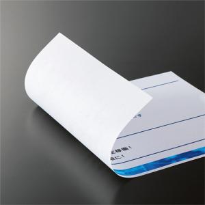 TANOSEE PPC用紙 SNOW WHIT...の詳細画像1