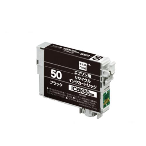 エコリカ　リサイクルインクカートリッジ　ブラック（染料）　［エプソン：ＩＣＢＫ５０互換］　ＥＣＩ−Ｅ...