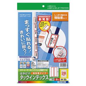 コクヨ　カラーレーザー＆インクジェット用はかどりタックインデックス　Ａ４　２８面（特大）　４２×３８ｍｍ　赤枠　ＫＰＣ−Ｔ６９０Ｒ　１冊（２０シート）｜tanomail