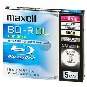 マクセル データ用BD-R 片面2層 50GB...の詳細画像1