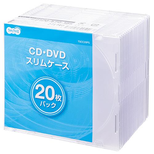 ＴＡＮＯＳＥＥ　５ｍｍ厚ＣＤ・ＤＶＤスリムプラケース　１パック（２０枚）