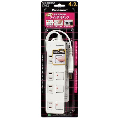 ザ・タップＺ　ＡＣアダプター対応　２Ｐ・４個口　ホワイト　２．０ｍ　ＷＨＳ２５２４９ＷＰ　１個