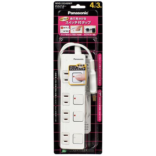 ザ・タップＺ　ＡＣアダプター対応　２Ｐ・４個口　ホワイト　３．０ｍ　ＷＨＳ２５３４９ＷＰ　１個